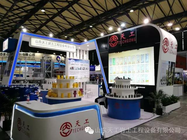 盾構(gòu)機刀具 盾構(gòu)機刀具