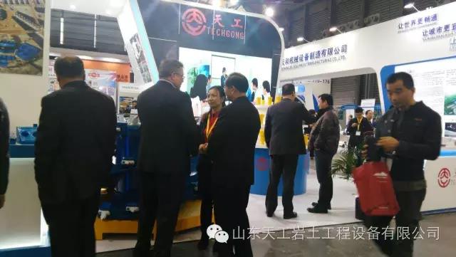 盾構(gòu)機刀具 盾構(gòu)機刀具