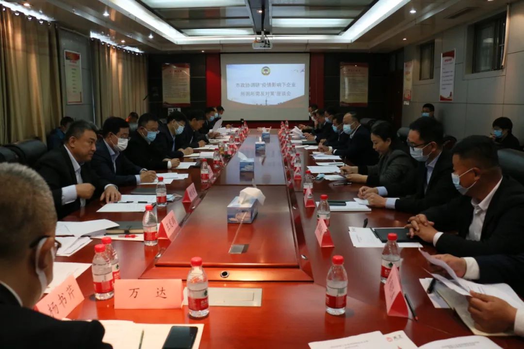 盾構機刀具 盾構機刀具