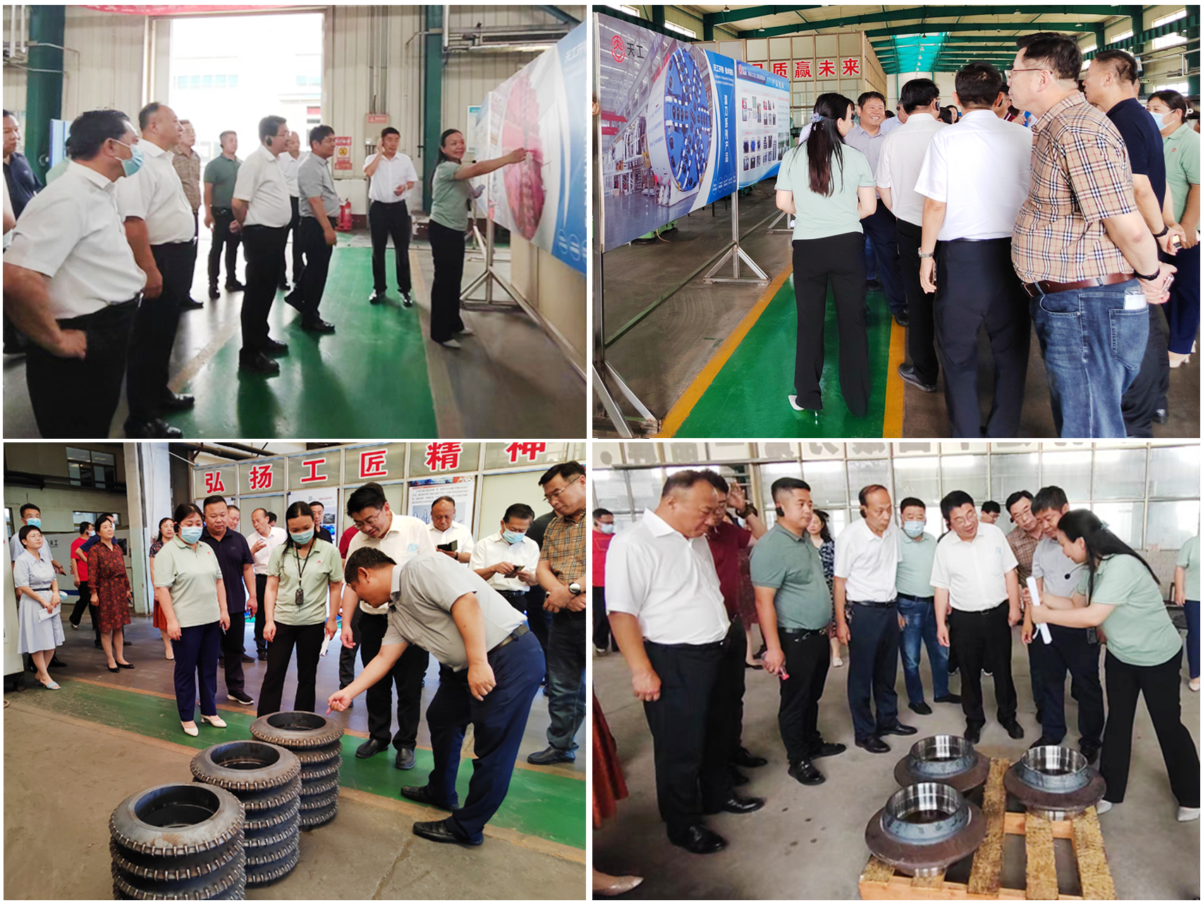 盾構機刀具 盾構機刀具