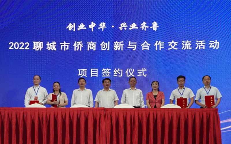 盾構機刀具 盾構機刀具