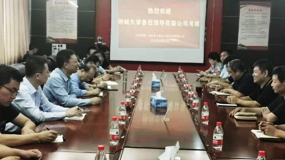 盾構機刀具 盾構機刀具