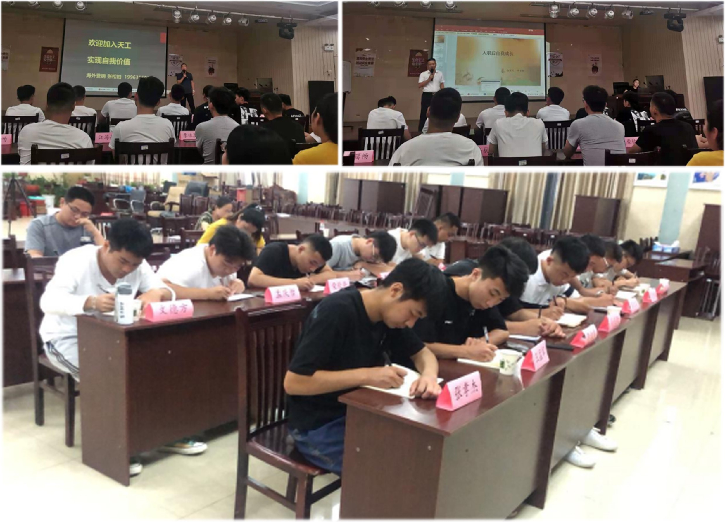 盾構機刀具 盾構機刀具