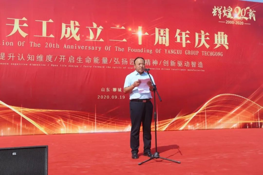 盾構(gòu)機刀具 盾構(gòu)機刀具