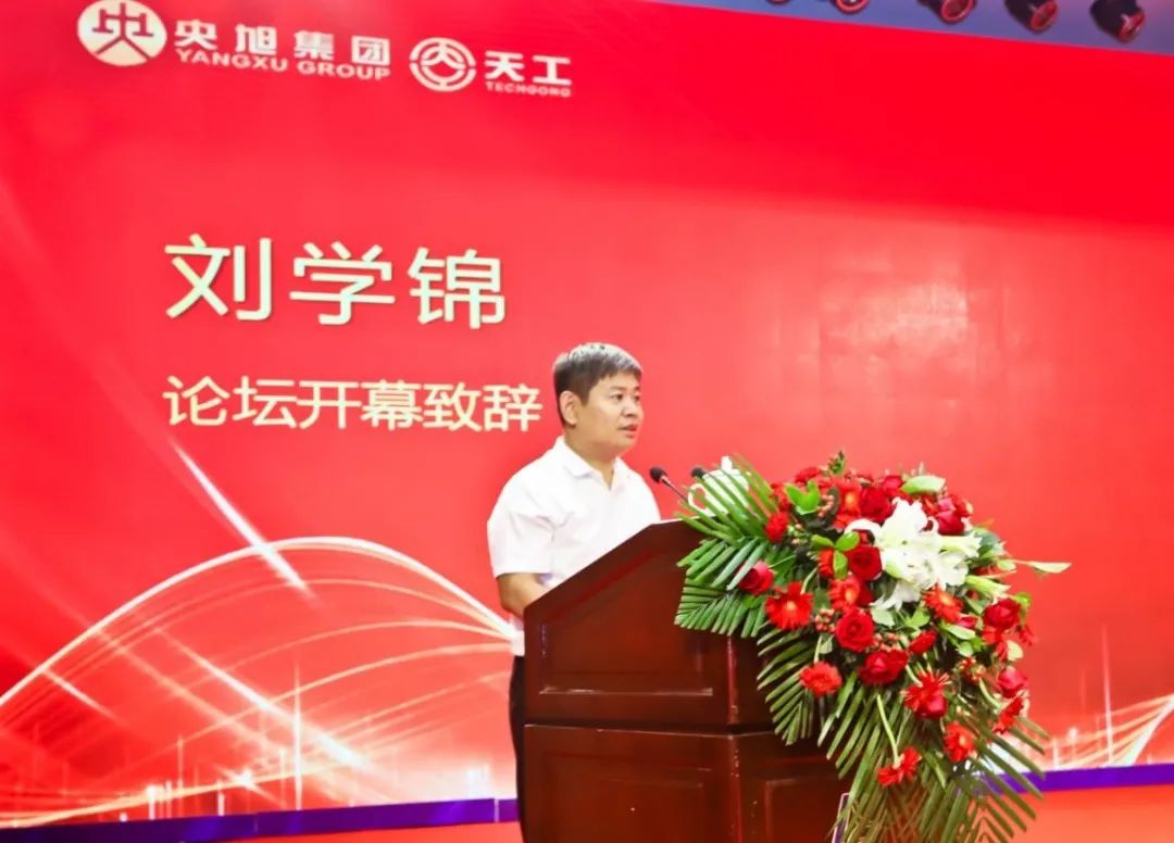 盾構(gòu)機刀具 盾構(gòu)機刀具