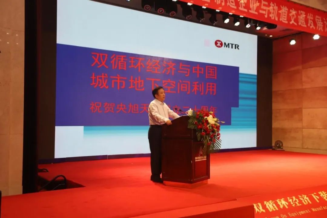 盾構(gòu)機刀具 盾構(gòu)機刀具