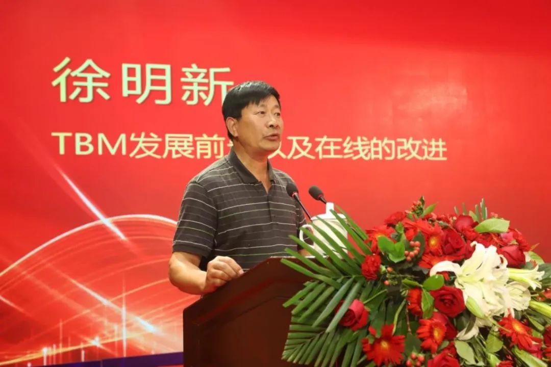 盾構(gòu)機刀具 盾構(gòu)機刀具