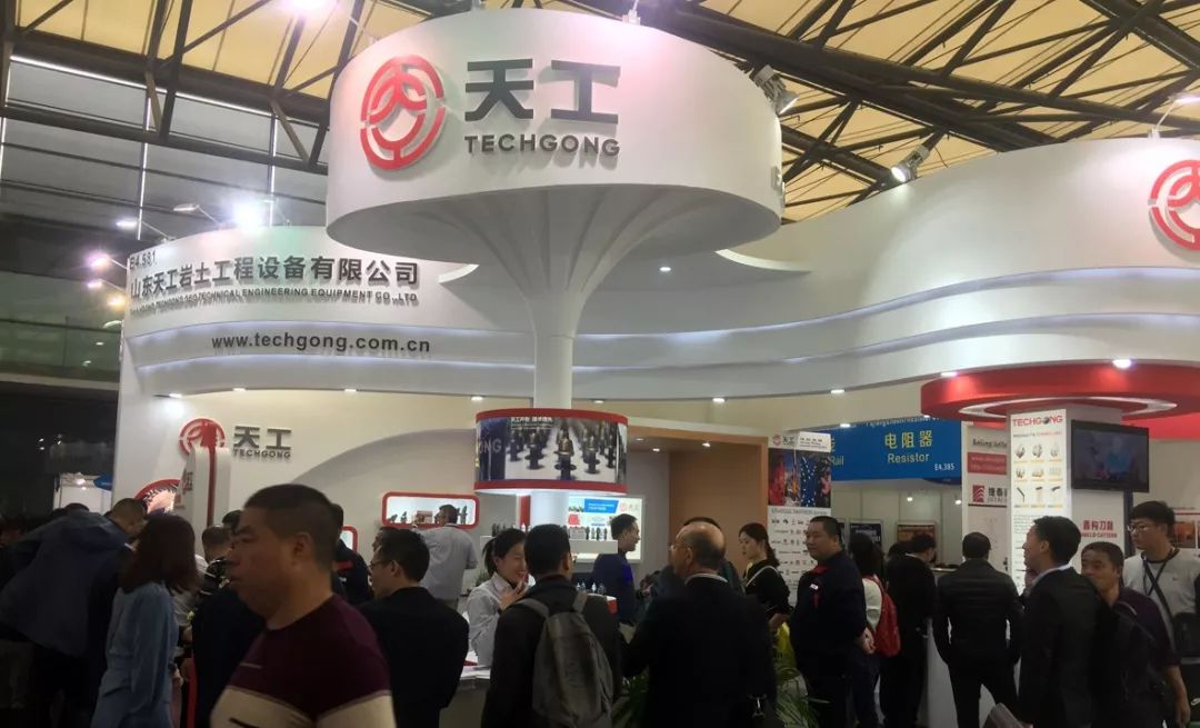 盾構(gòu)機(jī)刀具 盾構(gòu)機(jī)刀具