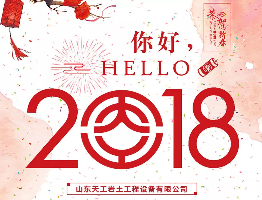 盾構(gòu)機刀具 盾構(gòu)機刀具