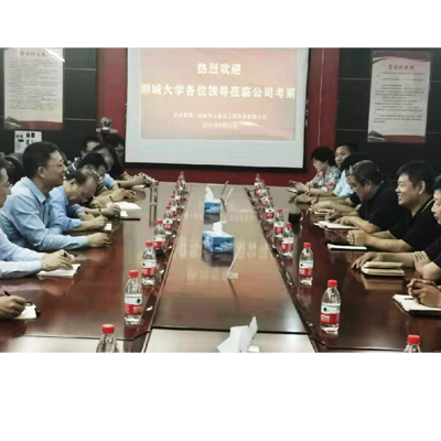 企業動態 - 聊城大學副校長白成林一行來我司考察交流
