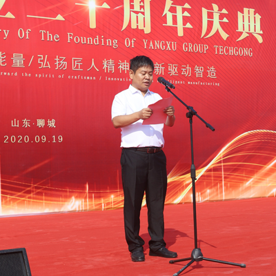 20年相伴相隨，見(jiàn)證成長(zhǎng)；20年同心同德，感恩收獲。